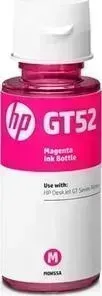 Чернила HP GT52 magenta 70ml. (M0H55AE)