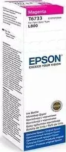 Чернила EPSON Stylus Photo L800 пурпурный (C13T67334A)