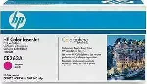 Картридж HP CE263A