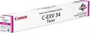 Тонер CANON C-EXV 34 magenta (3784B002)