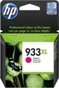 Картридж HP CN055AE