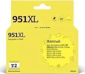 Картридж T2 CN048AE №951XL (IC-H048)
