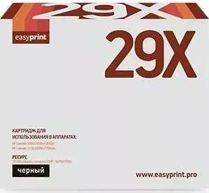 Картридж Easyprint C4129X (LH-29X)