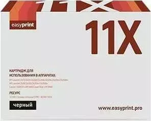 Картридж Easyprint Q6511X/710H (LH-11X)