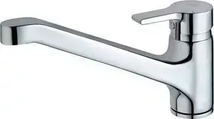 Смеситель для кухни Ideal Standard Active (B8079AA)