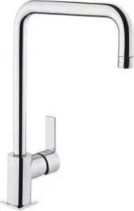 Смеситель для кухни VITRA Flo S (A42103EXP)