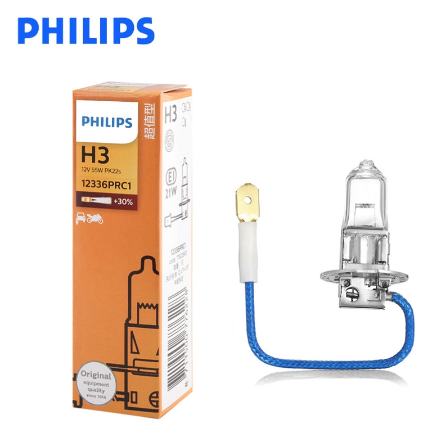 Лампа PHILIPS автомобильная H3 12V- 55W (PK22s) Vision (Premium) () H3 (PK22S) VISION (PREMIUM) ()
