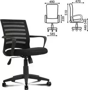 Кресло офисное Brabix Carbon MG-303 с подлокотниками, черное, 530868