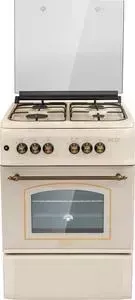 Плита газовая RICCI RGC5703BG