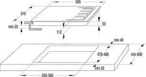 Панель варочная газовая GORENJE GT641SY2W