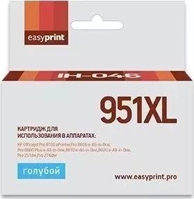 Картридж Easyprint CN046AE №951XL (IH-046)