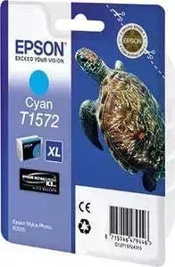 Картридж EPSON Stylus Photo R3000 (C13T15724010)