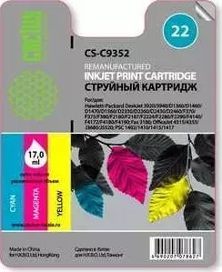 Картридж CACTUS C9352AE (CS-C9352)