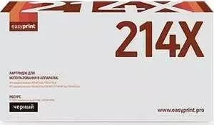 Картридж Easyprint CF214X (LH-214X)