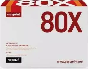 Картридж Easyprint CF280X (LH-80X)