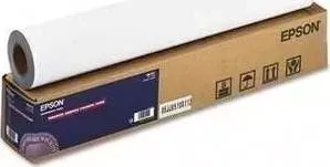 Бумага EPSON (C13S041619)
