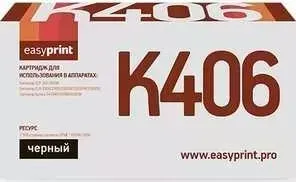 Картридж Easyprint CLT-K406S (LS-K406)
