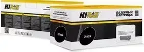 Картридж Hi-Black CF350A (99901010)
