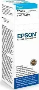 Чернила EPSON L120/132/1300/222/312/366/382/486/566/605/655/ голубые 70ml (C13T66424A)