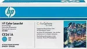 Картридж HP CE261A