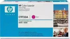 Картридж HP C9733A