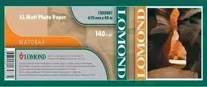 Бумага LOMOND Широкоформатная A0+ матовая (1202083)