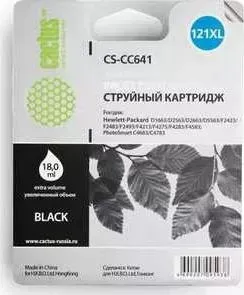 Картридж CACTUS CC641A (CS-CC641)