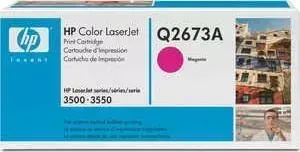 Картридж HP Q2673A