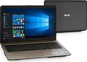 Ноутбук ASUS X540YA-XO047T (90NB0CN1-M00670)