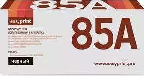 Картридж Easyprint CE285A/CB435A/CB436A (LH-85AU)
