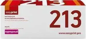 Картридж Easyprint CF213A (LH-213)