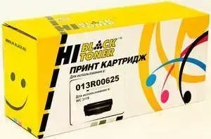 Картридж Hi-Black 013R00625 (96001052041)