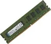 Модуль памяти KINGSTON VALUERAM KVR21N15S8/8 DDR4 #151; 8Гб