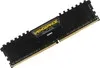 Модуль памяти CORSAIR Vengeance LPX CMK4GX4M1A2400C16 DDR4 - 4Гб 2400, DIMM, Ret