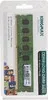 Модуль памяти KINGMAX DDR3 - 4Гб 1600, DIMM, Ret
