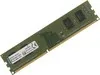 Модуль памяти KINGSTON VALUERAM KVR13N9S6/2 DDR3 #151; 2Гб