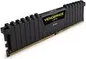 Модуль памяти CORSAIR Vengeance LPX CMK64GX4M8A2400C14 DDR4 - 8x 8Гб 2133, DIMM, Ret