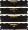 Модуль памяти CORSAIR Vengeance LPX CMK32GX4M4A2133C13 DDR4 - 4x 8Гб 2133, DIMM, Ret