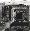 Материнская плата ASROCK B250M PRO4, LGA 1151, Intel B250, mATX, Ret