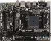 Материнская плата GIGABYTE GA-F2A68HM-S1, Socket FM2+, AMD A68H, mATX, Ret