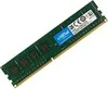 Модуль памяти CRUCIAL CT102464BD160B DDR3L - 8Гб 1600, DIMM, Ret