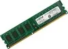 Модуль памяти CRUCIAL CT51264BD160B DDR3L - 4Гб 1600, DIMM, Ret