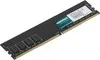 Модуль памяти KINGMAX DDR4 - 4Гб 2133, DIMM, Ret