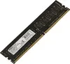Модуль памяти AMD Radeon R7 Performance Series R748G2400U2S-UO DDR4 - 8Гб 2400, DIMM, OEM