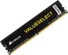 Модуль памяти CORSAIR Value Select CMV8GX4M1A2133C15 DDR4 - 8Гб 2133, DIMM, Ret