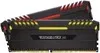Модуль памяти CORSAIR Vengeance CMR16GX4M2C3466C16 DDR4 - 2x 8Гб 3200, DIMM, Ret