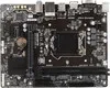 Материнская плата GIGABYTE GA-H110M-H, LGA 1151, Intel H110, mATX, Ret