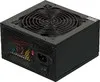Блок питания GIGABYTE GZ-EBS50N-C3, 500Вт, 120мм, черный