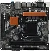 Материнская плата ASROCK H110M-HDV R3.0, LGA 1151, Intel H110, mATX, Ret