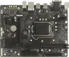 Материнская плата GIGABYTE GA-B250M-D2V, LGA 1151, Intel B250, mATX, Ret